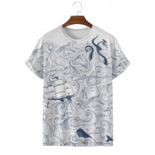 Men's Wave Sailing Short Sleeve T-Shirt